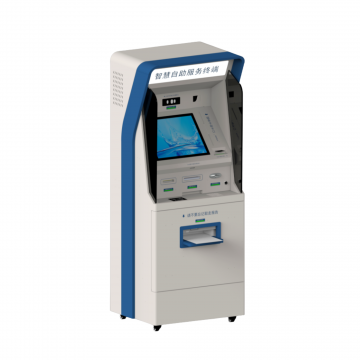 自助服务终端