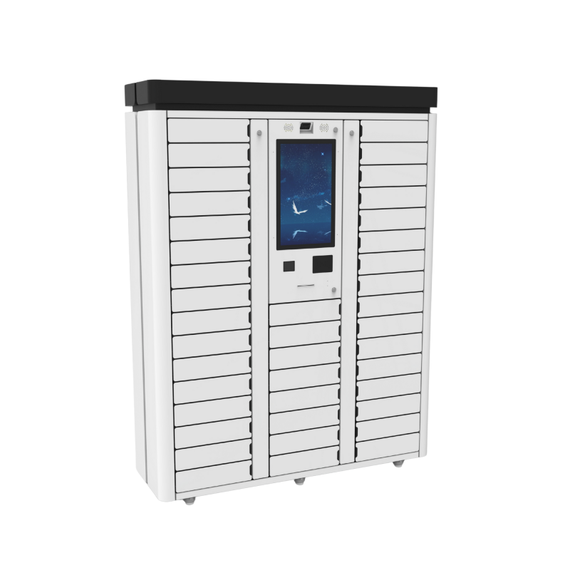 多功能自助服务终端