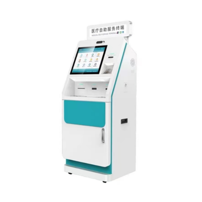 自助服务终端